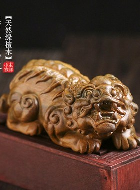 天然绿檀木雕瑞兽貔貅摆件创意手把件木质文玩工艺品桌面商务送礼