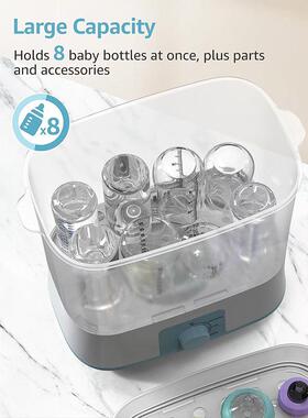 Bottle sterilizer, baby specific steam integrated sterilizer