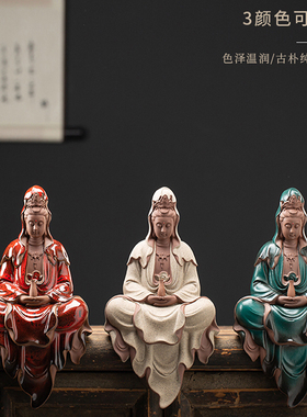 中式观世音摆件家用佛堂客厅玄关桌面装饰品