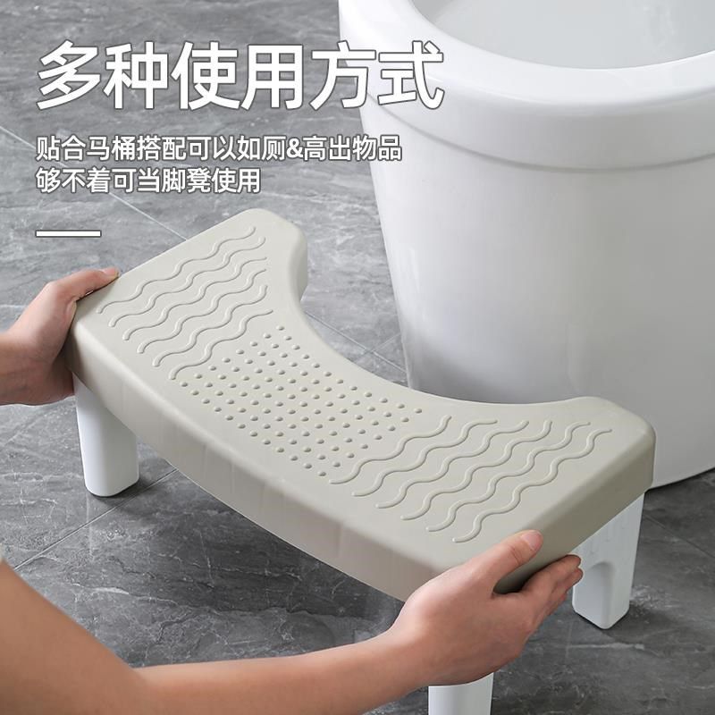 凳脚凳家用厕所蹲便辅助加厚防滑脚踩脚凳子儿童凳,淘宝优惠券,粉丝福利购,淘宝优惠卷