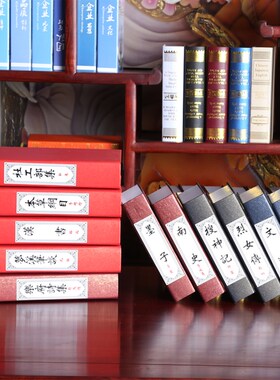 中式复古室内装饰品摆件房间客厅书桌书柜仿真书摆饰道具盒子