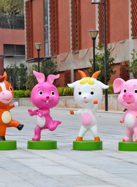 户外园林玻璃钢十二生肖景观装饰摆件公园景区商场创意雕塑