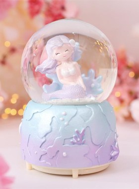 海洋美人鱼水晶球女生梦幻泡泡公主八音盒水球发光飘雪花学生礼物