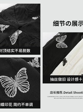 睡帽女款不压头发夏季薄款化疗帽女士光头帽术后病人专用包头帽子