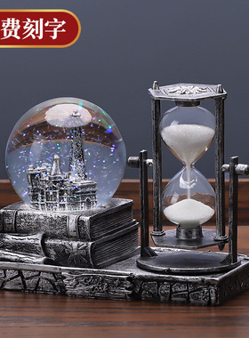 复古水晶球沙漏计时器创意摆件酒柜客厅家居装饰品桌面房间电视柜