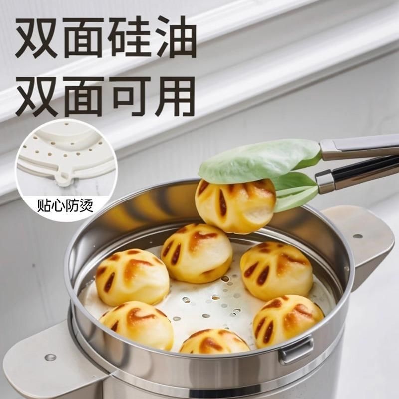 蒸笼纸蒸包子垫纸食品级家用专用蒸屉布垫子蒸馒头垫布一次性油纸,淘宝优惠券,粉丝福利购,淘宝优惠卷