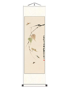 齐白石客厅装饰画四联壁画新中式四条屏梅兰竹菊沙发背景墙餐厅画