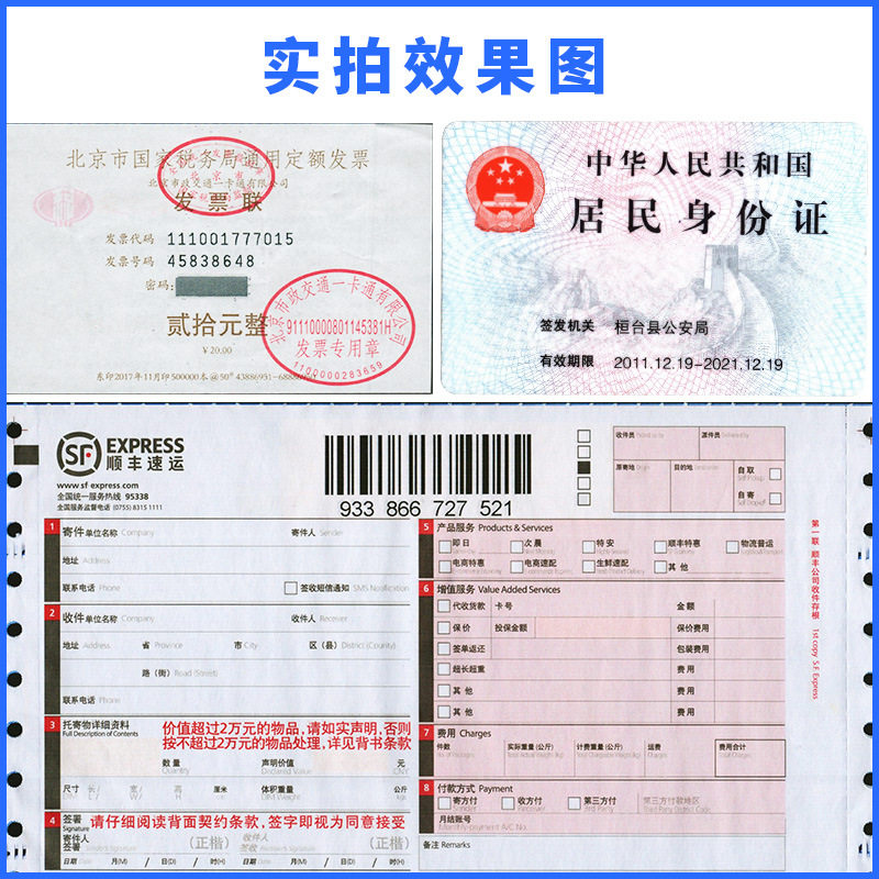 带硬质底座1000万像素点易拍E1000点易拍高拍仪E1000高效高效办公,淘宝优惠券,粉丝福利购,淘宝优惠卷