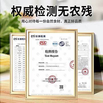 【国企助农】鸡头米500g[1元优惠券]-寻折猪