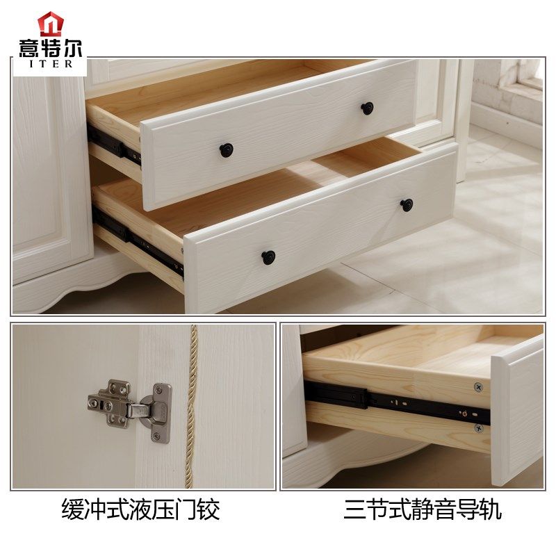 美式实木衣柜家用主卧室4门白色小户型收纳柜现代简约衣橱储物柜,淘宝优惠券,粉丝福利购,淘宝优惠卷