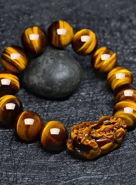 天然黄虎眼石貔貅手链男佛珠简约编织手绳水晶手串女饰品男友礼物