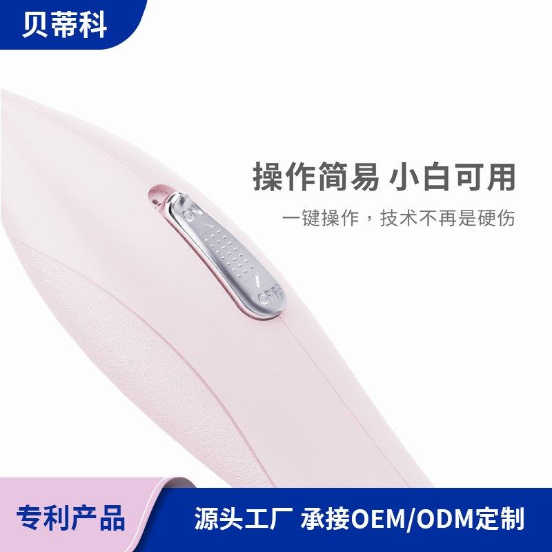 电动修眉刀 女士男士修眉刮毛剃毛刀个人护理仪器 女士刮毛刀专用,淘宝优惠券,粉丝福利购,淘宝优惠卷