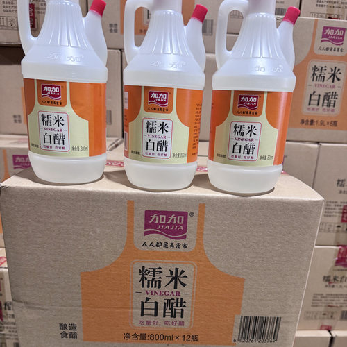 加加糯米白醋800ml家庭凉拌炒菜调味品纯粮酿造家用食醋整箱批发 - 图3