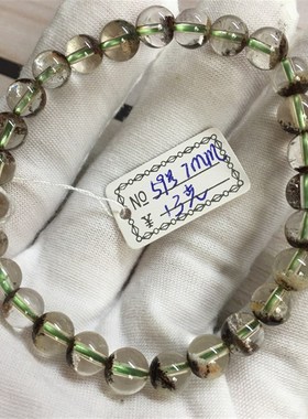 捡漏天然红绿彩幽灵单圈手链 水晶男女款大颗粒手串