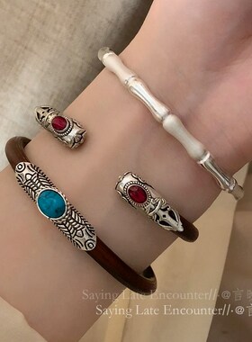 藏式鸡血藤竹节手镯女开口可调节素圈镯子复古民族风小众情侣手饰