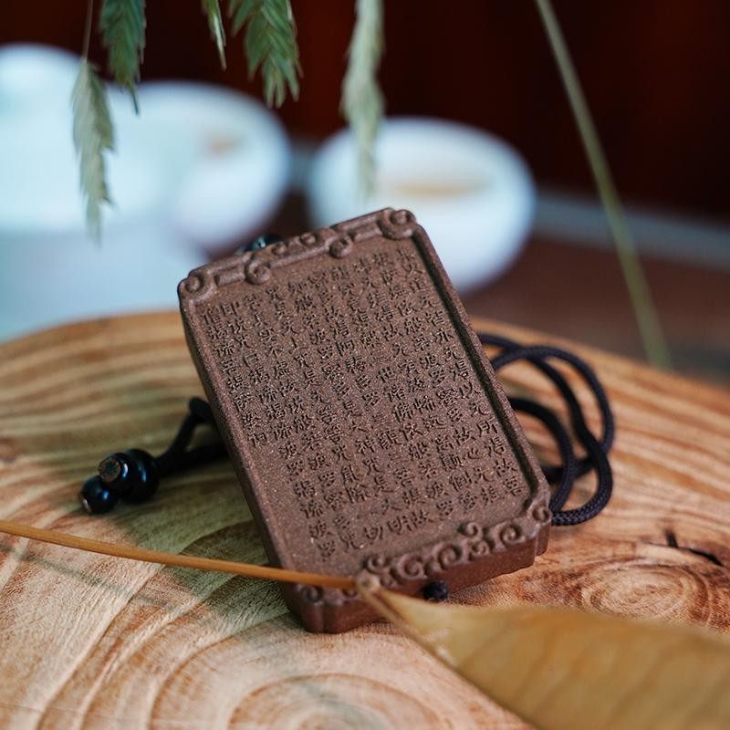 敦布仁钦-心经非遗合香牌非遗天然香料净化空气,淘宝优惠券,粉丝福利购,淘宝优惠卷