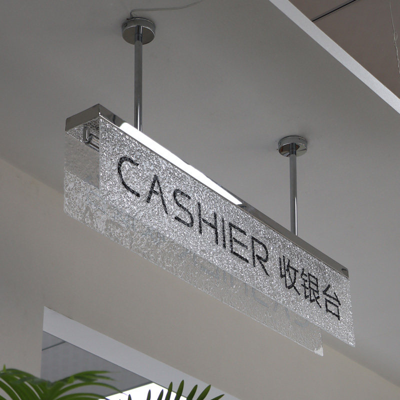 创意亚克力灯箱广告牌定制 橱窗收银牌双面吊挂发光提示牌,淘宝优惠券,粉丝福利购,淘宝优惠卷