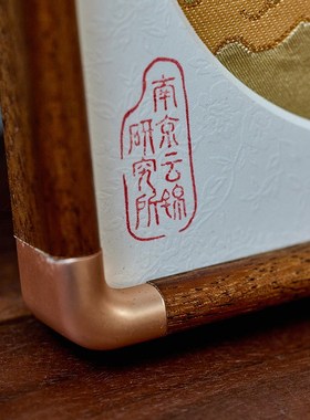 南京云锦研究所老虎摆件中国风非遗手工特色高档礼品送人