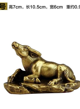 十二生肖摆件属鼠牛虎属兔龙蛇马羊猴鸡狗猪金属全套