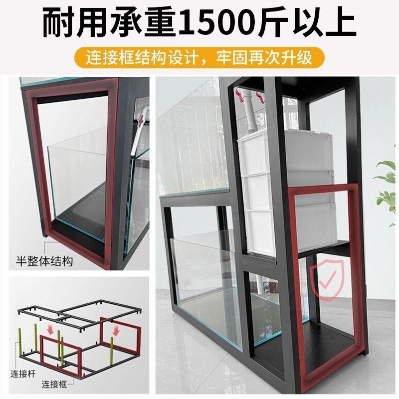 鱼缸放置柜多层落地鱼缸架子客厅水族箱底架金属承重底柜底座托架,淘宝优惠券,粉丝福利购,淘宝优惠卷