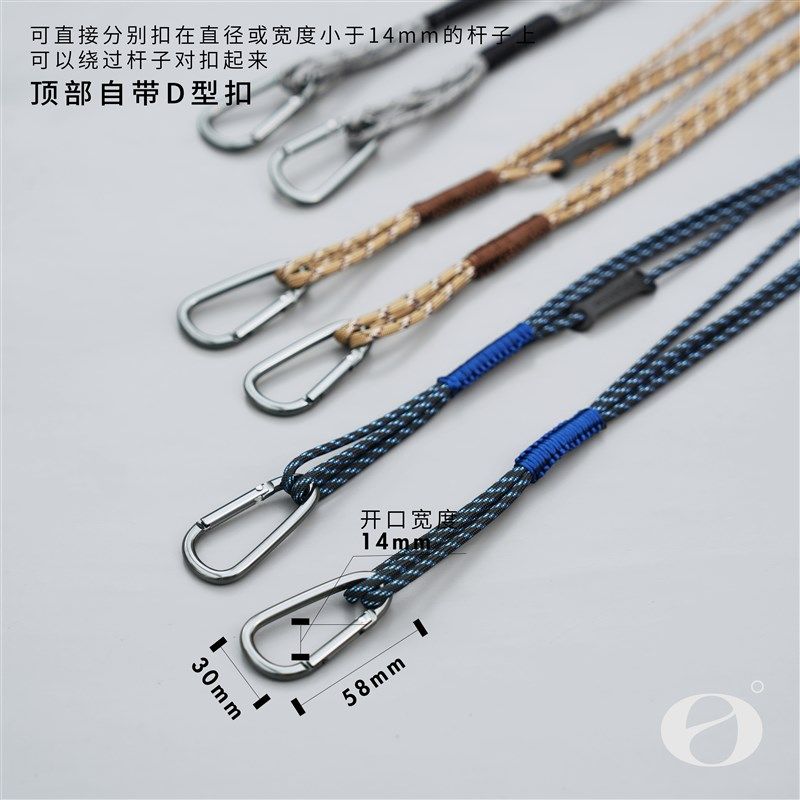 活性保持盆栽吊绳挂绳可调节 设计纯手工编织套盆托盘盆适用,淘宝优惠券,粉丝福利购,淘宝优惠卷