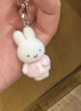 植绒米菲凯蒂猫手机链挂件送礼