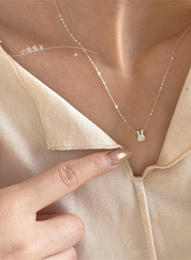 S925银米菲兔满钻锁骨链送礼