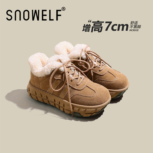 Snowelf厚底短筒雪地靴女2025新款冬季毛绒内增高棉鞋轮胎底鞋子 - 图2