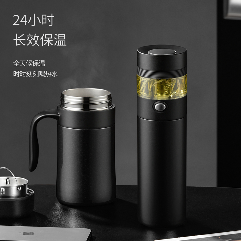 Vanow教师节礼物2021新款送老师实用保温杯男士生日礼物 - 图1