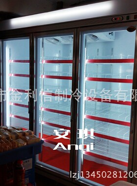 银色三门饮料柜竹料大神州百货可乐.鲜奶冷藏冷柜.欢迎订购