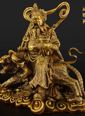 黄铜赵公明摆件家用五路财神铜像供奉武财神赵公明骑黑虎神像大号