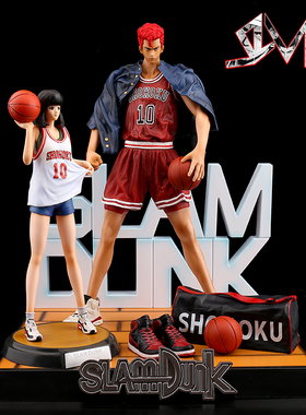 动漫电影灌篮高手手办湘北五虎全套樱木花道摆件男生日周边