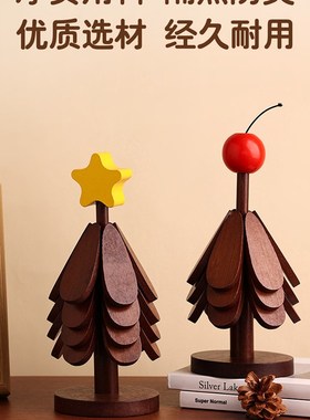 创意圣诞树隔热垫餐桌实用一颗树楠竹防烫锅垫折叠杯垫耐高温碗垫