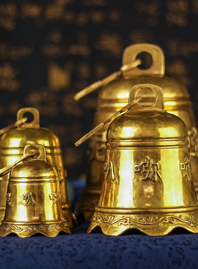 铜铃铛挂件钟挂门风铃大小号摆件客厅家居装饰礼物