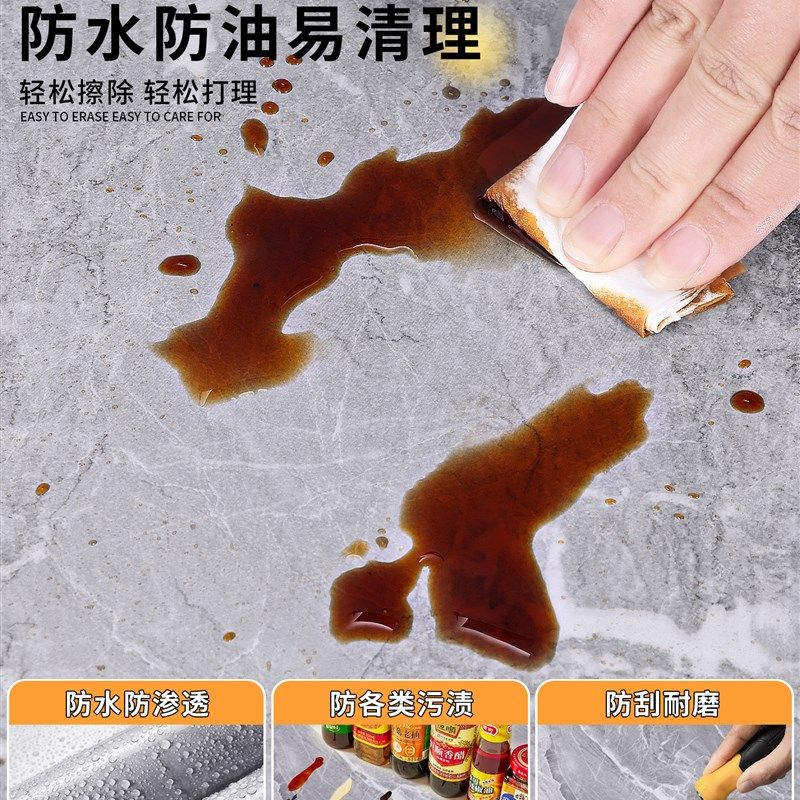 厨房防油贴墙防火耐高温墙纸不干胶防水防潮炉墙彷瓷砖墙贴,淘宝优惠券,粉丝福利购,淘宝优惠卷