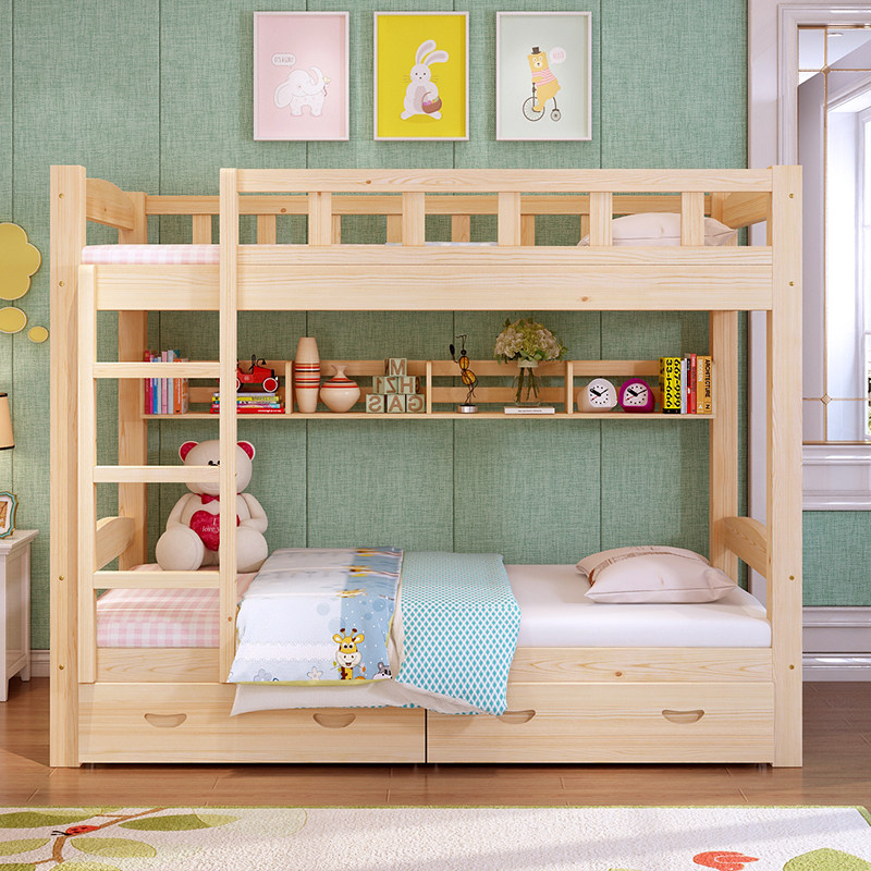 全实木上下床儿童床二层宿舍高低床成年子母床双人上下铺木床双层,淘宝优惠券,粉丝福利购,淘宝优惠卷