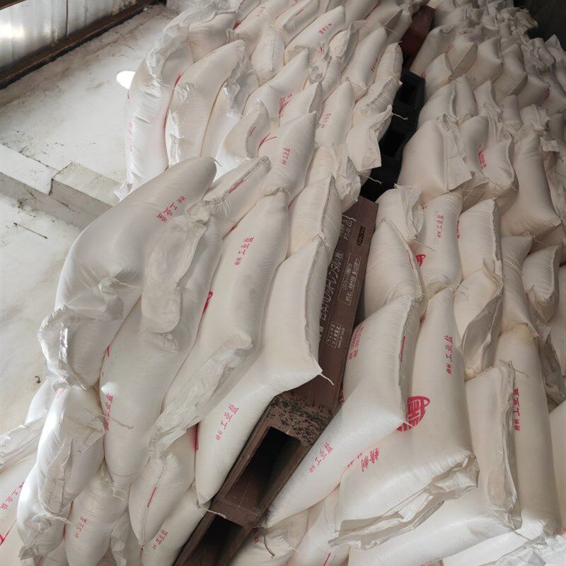 精制工业盐  氯化钠水处理锅炉软水盐日晒盐除冰融雪剂公斤细盐,淘宝优惠券,粉丝福利购,淘宝优惠卷