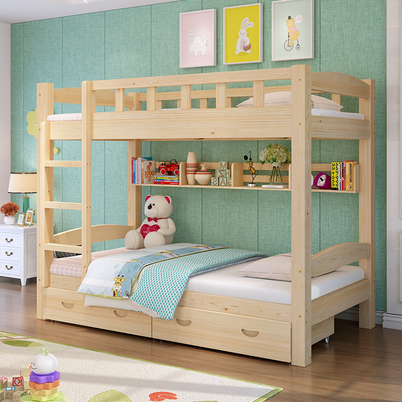 全实木上下床儿童床二层宿舍高低床成年子母床双人上下铺木床双层,淘宝优惠券,粉丝福利购,淘宝优惠卷