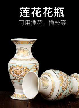 莲花供圣佛贡佛果盘水果贡盘烧前品汉白玉套装供供具