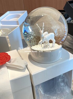 同款日雪花球摆件送女友情人节圣诞节球物礼常送礼品