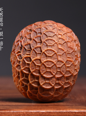 天然崖柏木实木雕刻满雕铜钱金钱富甲文玩家居装饰品摆件手把件