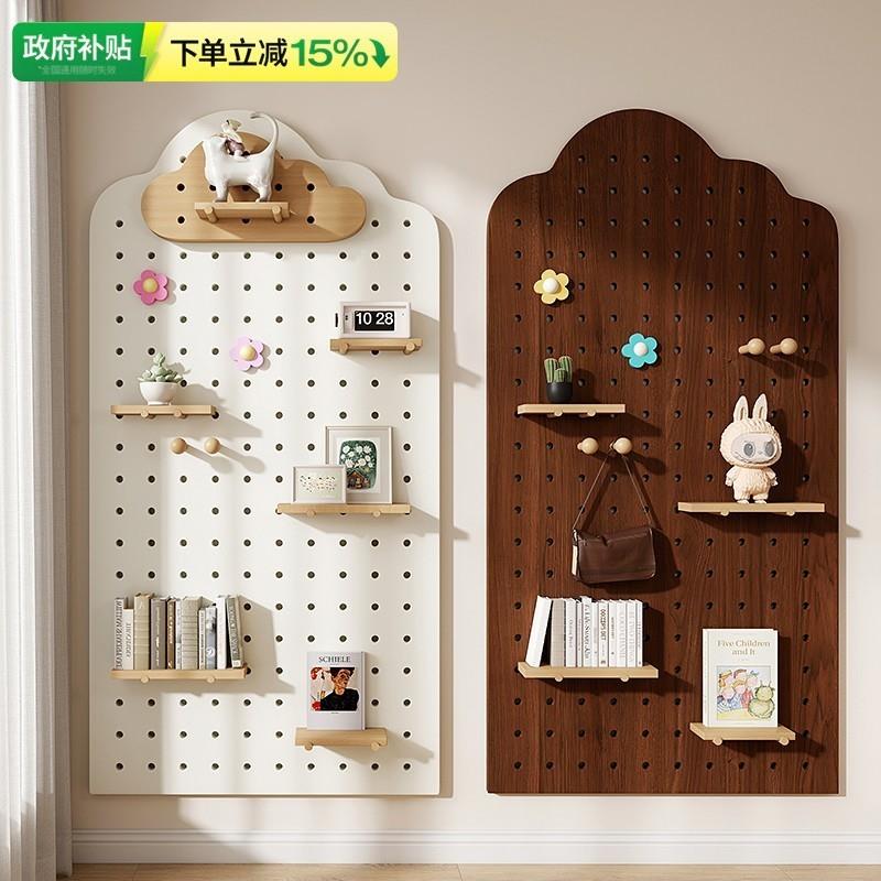 Desktop hole board ocean board custom log style wall desk style wall entry storage rack display rack