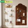 Desktop hole board ocean board custom log style wall desk style wall entry storage rack display rack