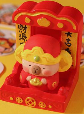 财神爷桌面摆件装饰龙年龙王招财办公室车内小摆件家用跨新年礼物
