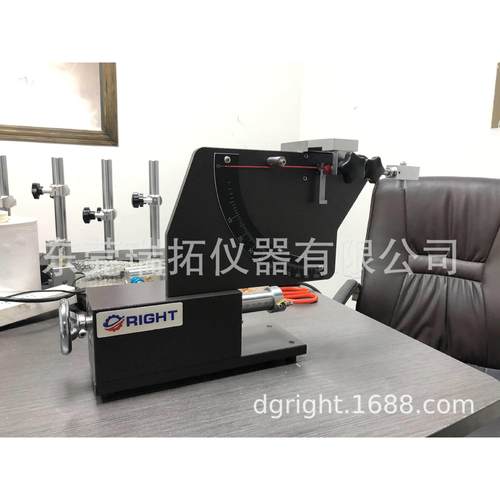 硫化橡胶冲击弹性试验机0.5J摆锤式测试智能数显回弹碰撞弹性测试 - 图1