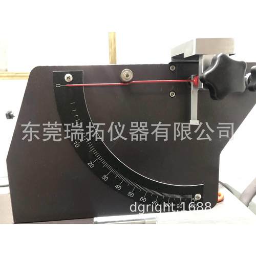 硫化橡胶冲击弹性试验机0.5J摆锤式测试智能数显回弹碰撞弹性测试 - 图2