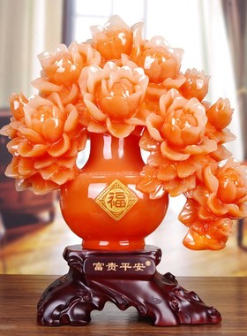 牡丹花摆件大号 电视客厅家居装饰现简约 结婚庆礼物