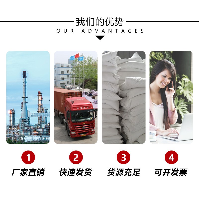 混凝土脱模剂木模具注塑离型剂水性脱模剂油性桥梁水泥脱模油建筑 - 图2