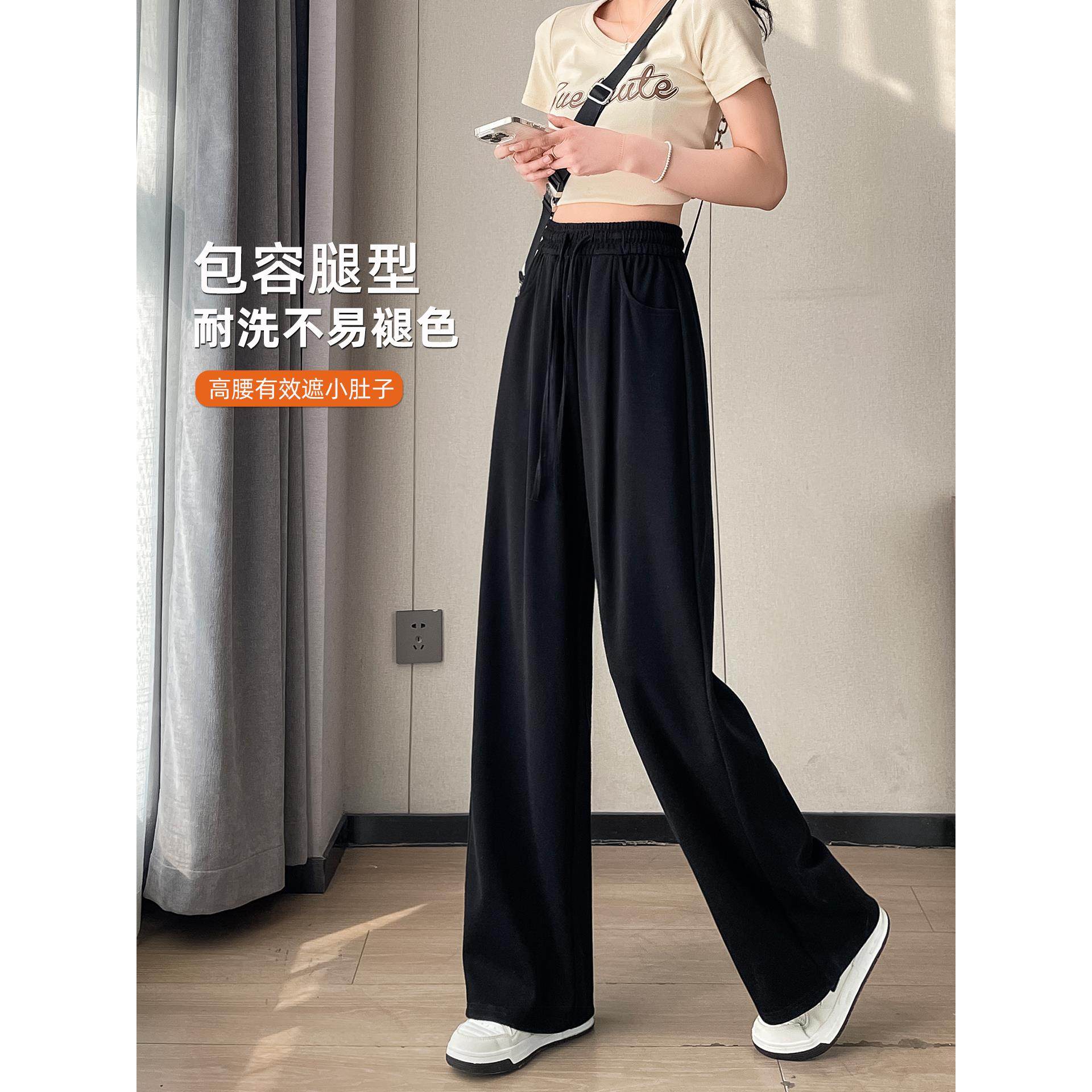 【巨显瘦】胖mm炸街裤子大码阔腿裤女秋季新款加绒窄版黑色休闲裤,淘宝优惠券,粉丝福利购,淘宝优惠卷
