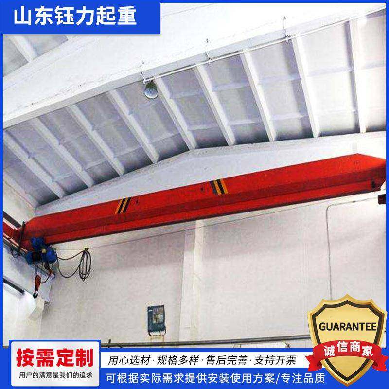 10吨单梁行车仓库车间作业用吨5吨LD单梁行吊电动单梁桥式起重机,淘宝优惠券,粉丝福利购,淘宝优惠卷